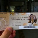 국립공주박물관 이미지
