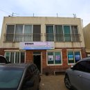 연평어촌체험휴양마을 이미지