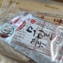 청광식품