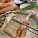 신대구닭칼국수북삼점