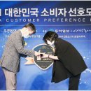 레드결혼정보