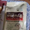 오혜숙 생활단식 젊은지사