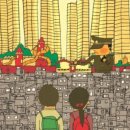 백제부동산중개 이미지