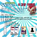 (주)나인스튜디오 이미지