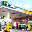 사랑셀프주유소 이미지