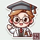 제일경매공인중개사사무소 이미지