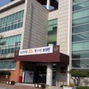 공주시 도서관(강북도서관) 이미지