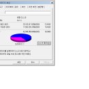 스카이컴 이미지
