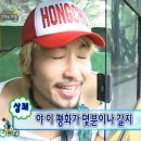 반포대로22길 79-5 이미지