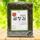 리미드 이미지