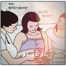 촌댁본맥주 | [촌댁본맥주 충북혁신도시] 옛날통닭 내돈내산 솔직후기