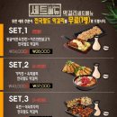 육전면사무소 이미지