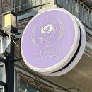 명곡동896 이미지