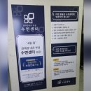 권태경내과의원 이미지