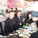 금마차 이미지
