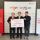 광주환경공단노동조합 전남매일