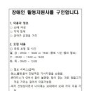 은천동-30 이미지