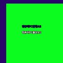 24시 PC 이미지