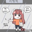 어썸플러스 이미지
