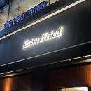 카츠 헤세드 동두천점 | [카츠헤세드 동두천점] 지행동맛집 / 돈까스 파스타 맛있는 곳 / 내돈내산 후기