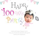 삼신농장 이미지