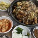 큰집명가감자탕