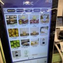 남부방앗간 | 충남 당진 카페 현지인맛집 크림라떼 3대장 당진 바리스타 맛집 미미커피방앗간 후기