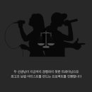 춤쟁이댄스보컬아카데미학원 이미지