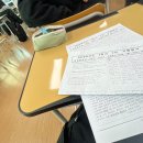 송림제 | 👾🤍🤍