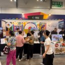 영동기업 이미지