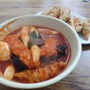 사람사랑분식식당 이미지