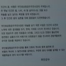 호담 이미지