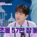 한턱김밥 이미지