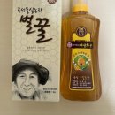 돌실농장 이미지