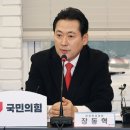 與 &#39;82석&#39; 전망…장동혁 &#34;국민 기대에 부족한 부분 인정&#34; 이미지