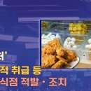 크하마켓 이미지