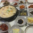 진남상회 이미지