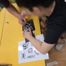 아크릴아트 이미지