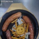 주전자오뎅바(각산점)