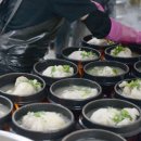 고기등경로당 이미지