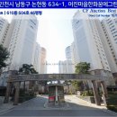 꿈에그린목장 이미지