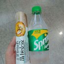 혼자 뚜벅이로 내일로 여행 Day 1 목포 - 푸른 바다가 반겨주던 날