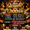 에이블짐 먹골역점 네이버블로그
