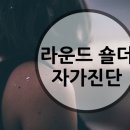 옥정코스메틱