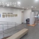 원주요양원 원주동심요양원 위치안내