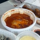 주,우당