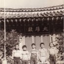 남걸