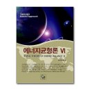 제이에너지 이미지