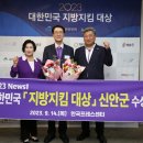 신안센터-14 이미지