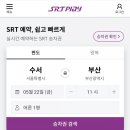주식회사 이네이블 이미지